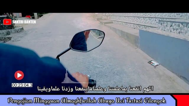 Ahli ibadah tapi asup ka neraka - abuya uci turtusi Cilongok Tanggerang смотреть онлайн