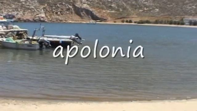 Isla.naxos-grecia-mar.egeo-Pablo Nievas y Valeria Zunino смотреть онлайн