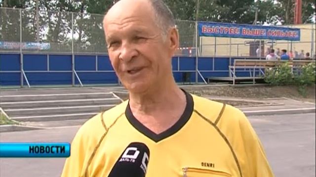 Футбол "Тополиный пух". смотреть онлайн