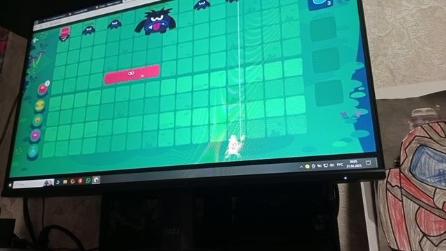 Играем в три Игры в учи.ру