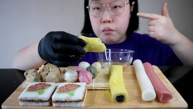 인프제(INFJ) 의 다양한 떡 먹방 리얼사운드 ASMR MUKBANG(EATING SHOW) смотреть онлайн