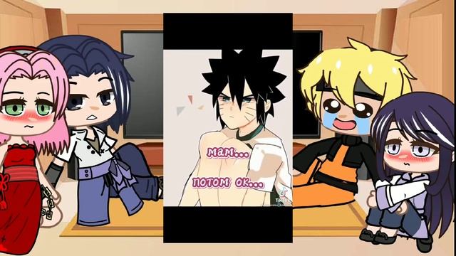 ~|🍥|реакция|🍥|~ [на: Наруто 🍥, Хинату❤️, Саске💫, Сакуру🌺] 1/1 смотреть онлайн