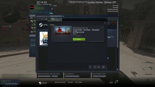 Counter Strike  Global Offensive 2019 05 29   22 17 15 03 DVR