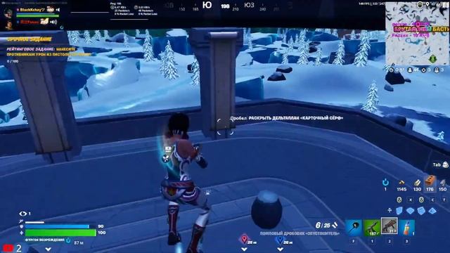 СТРИМ|АРЕНА| ПАБЛИК|1 на 1|ИГРАЮ С ПОДПИЩИКАМИ| смотреть онлайн