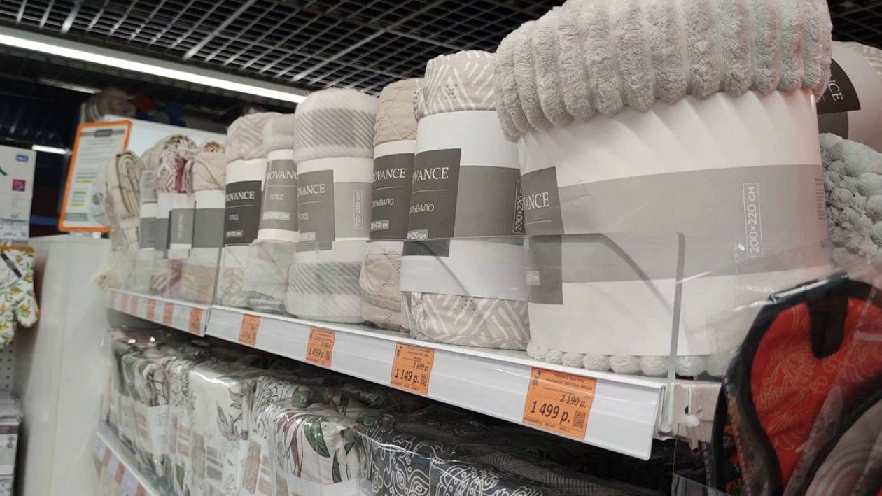 Уютный текстиль для домашнего комфорта ГАЛАМАРТ есть и скидки #обзор отдела