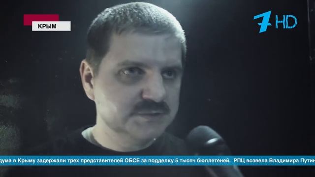"Referendum" in the Crimea with English subtitles! - "Референдум" в Крыму смотреть онлайн