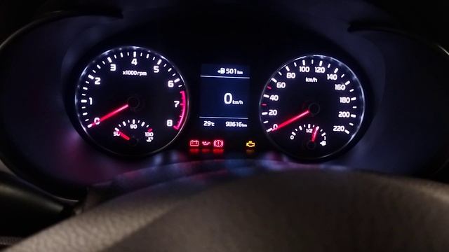 Supervision в Kia Rio 4 МКПП смотреть онлайн