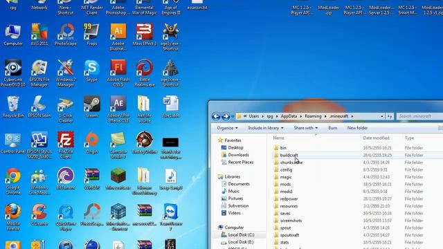 [MGR]Mod Smart Moving วิธี install смотреть онлайн