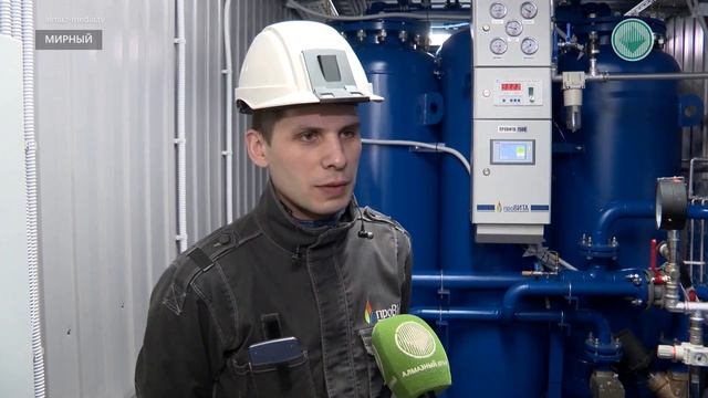 В Мирном запустили адсорбционную кислородную станцию
