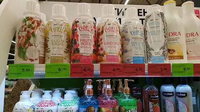#VLOG Поход по магазинам #LUXVISAGE (отзыв) смотреть онлайн