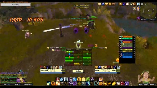 Не убиваемый прист #21.Don't kill the priest, World of Warcraft: Legion. смотреть онлайн