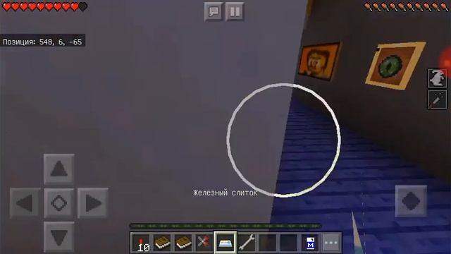 Привет сосед!! смотреть онлайн