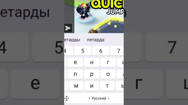 7 августа 2024 г. смотреть онлайн