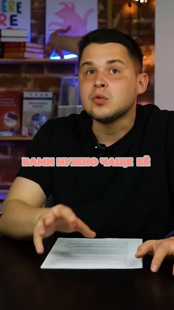 Как функционирует сердце ляльки на раннем этапе смотреть онлайн