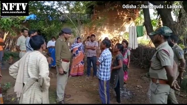 Woman died in mysterious circumstances inside a toilet at Kadodarah village comes under Laikera PS смотреть онлайн