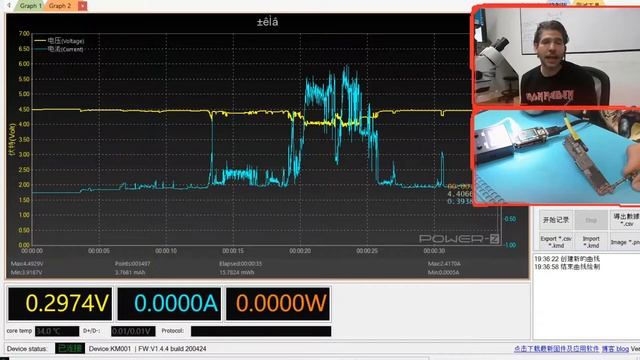 Cristian Baraggiotta - VIDEO 6 - Herramientas de medición смотреть онлайн