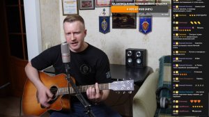 Сергей Тимошенко - Привет, сержант