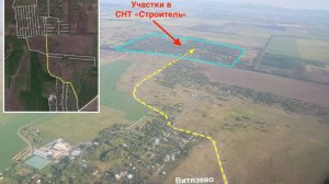 Продается дача в СНТ Строитель, Анапа, недвижимость в Анапе, дома в Анапе