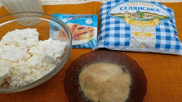 Книга рецептов