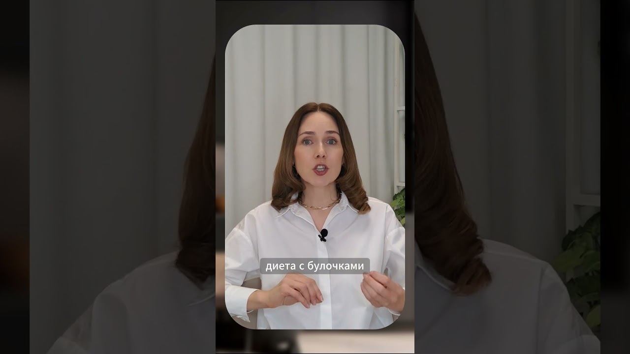 СЛИВОЧНОЕ МАСЛО ПОВЫШАЕТ ХОЛЕСТЕРИН? полный ролик на канале → #нутрициолог #питание #зож #холестерин смотреть онлайн