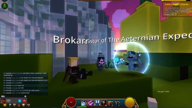 [INPUT: KENZIE] Trove смотреть онлайн