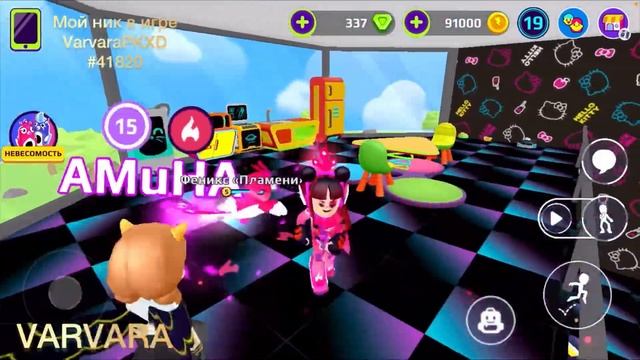 Игра PK XD 💥играю с подружками 💓AМиНА #97128 💓Milana #64372 смотреть онлайн