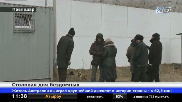 В Павлодаре открылась первая столовая для бездомных