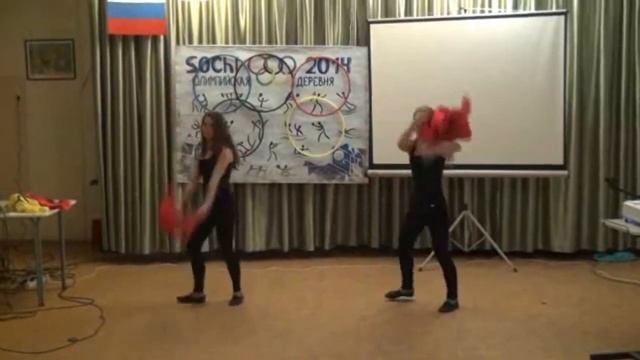 Танец огня смотреть онлайн