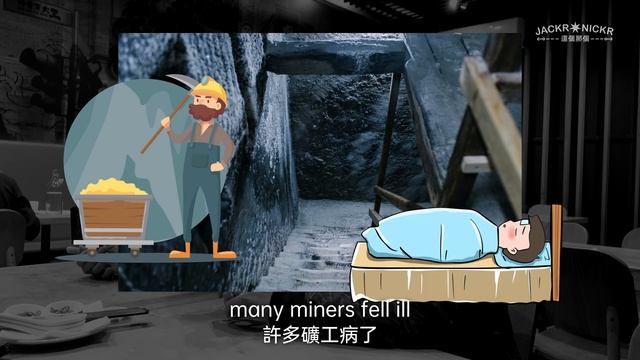 The Forbidden Malaysian Chinese Cuisine. Bak Kut Teh King Box HIll