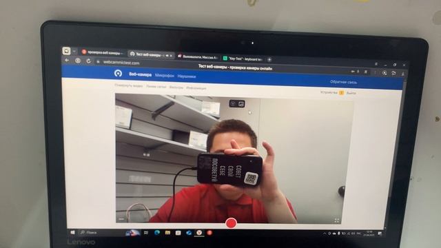 Ноутбук Lenovo Legion Y720 смотреть онлайн