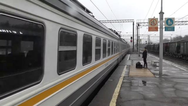 Электропоезд ЭД4М-0487 ЦППК станция Бекасово-1 смотреть онлайн