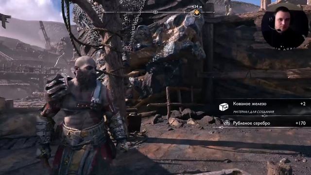 🎮 🇺🇦God of War Ragnarök PS5. [TL] [UA] 🇺🇦🎮 #3 смотреть онлайн