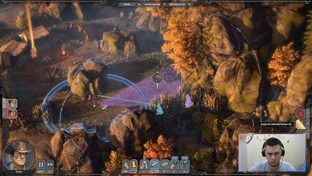 Desperados III - Кручу, верчу, пройти хочу!