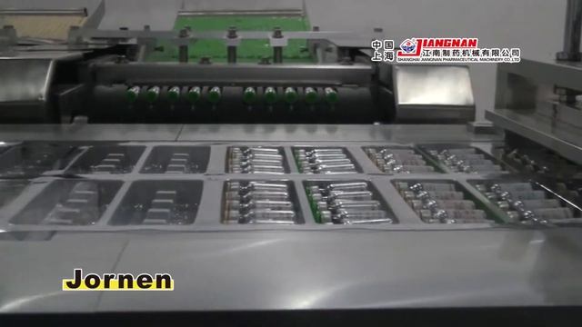 блистер-картонажная линяя DPP260L ZH180 Blister Line упаковка флаконов смотреть онлайн