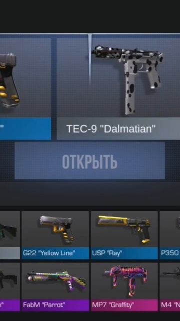 Открития боксов 1 часть смотреть онлайн