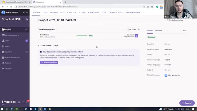 Smartwords - Your Key to Optimizing Translation Costs and Quality смотреть онлайн
