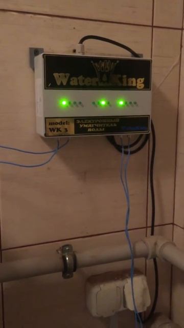 Электронный умягчитель воды WK3
