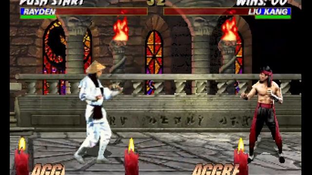 Мортал комбат! Трилоджи! 2 Бростива