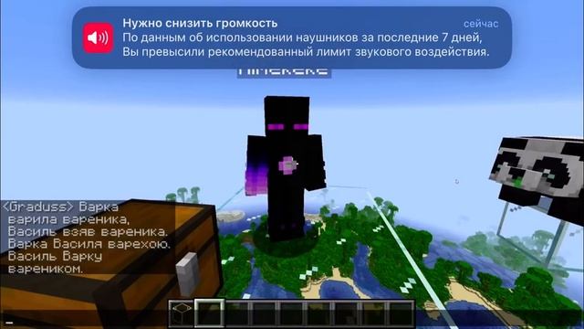 Лайм и его умения читать на Украинском 🤣 оно у меня такелаже хахахаха смотреть онлайн