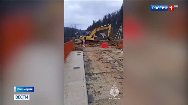 Россия 1 Крупные природные пожары сейчас в Оренбургской области смотреть онлайн