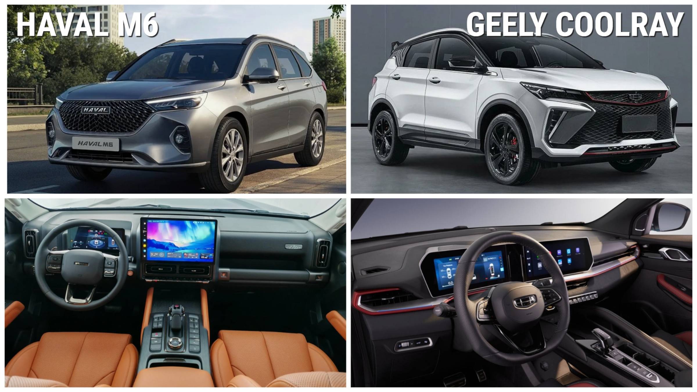 Кто круче? Haval M6 или Geely Coolray — тест-драйв для вашего кошелька и комфорта смотреть онлайн