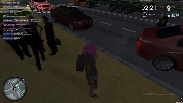 Grand Theft Auto San Andreas 2025.04.21 - 23.00.23.05.DVR смотреть онлайн