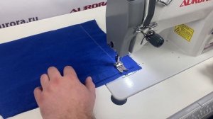 Промышленная швейная машина строчки зигзаг Aurora A-20U63D (прямой привод)