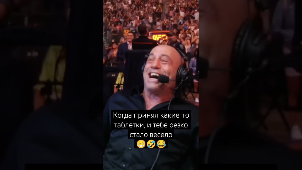 Весёлый мужик смотреть онлайн