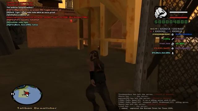 GTA SAMP [ДАЛЬНОБОЙЩИКИ КАМИКАДЗЕ]