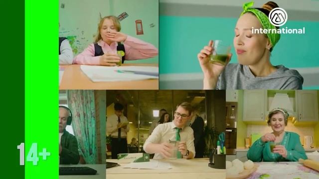 *GreenMAX* очищение кишечника, печени, детокс.