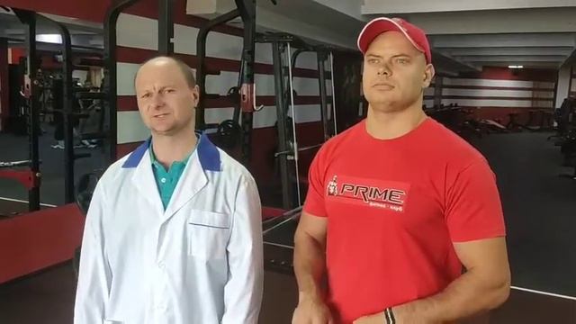 Спортивный фармаколог