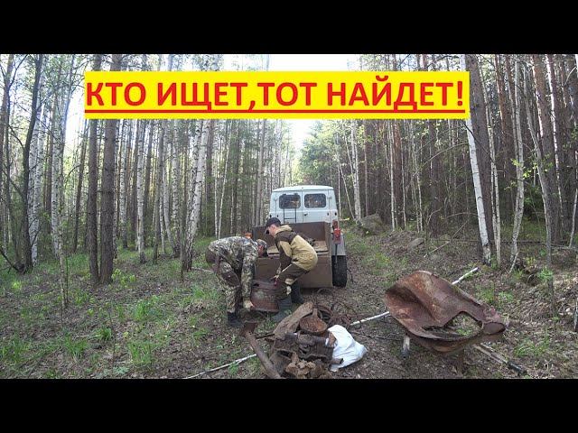 ВДВОЁМ С СЫНОМ В ЛЕС НА ПОИСКИ МЕТАЛЛА! СДАЮ МЕТАЛЛ ДВА РАЗА ПОДРЯД! ВИДЕО С ВЕСЕННЕГО ВЫЕЗДА! смотреть онлайн