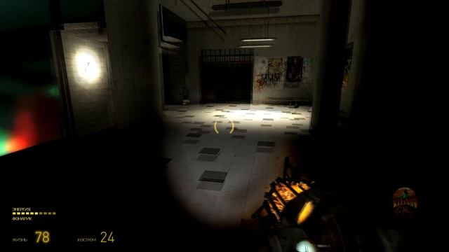 Half-Life 2 Episode One смотреть онлайн