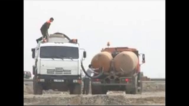 Атырау слив 2